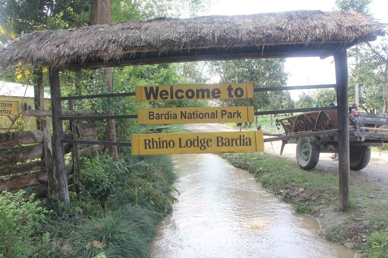 Rhino Lodge Bardia Pvt Ltd バルディヤ エクステリア 写真